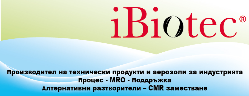 Керамична композитна паста iBiotec CERAM 900. Грес за много високи температури.